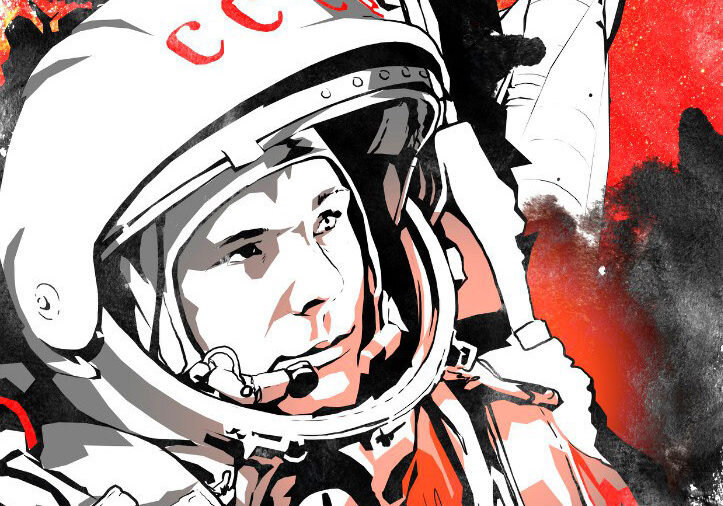 Иллюстрация: Валерия Гудкова