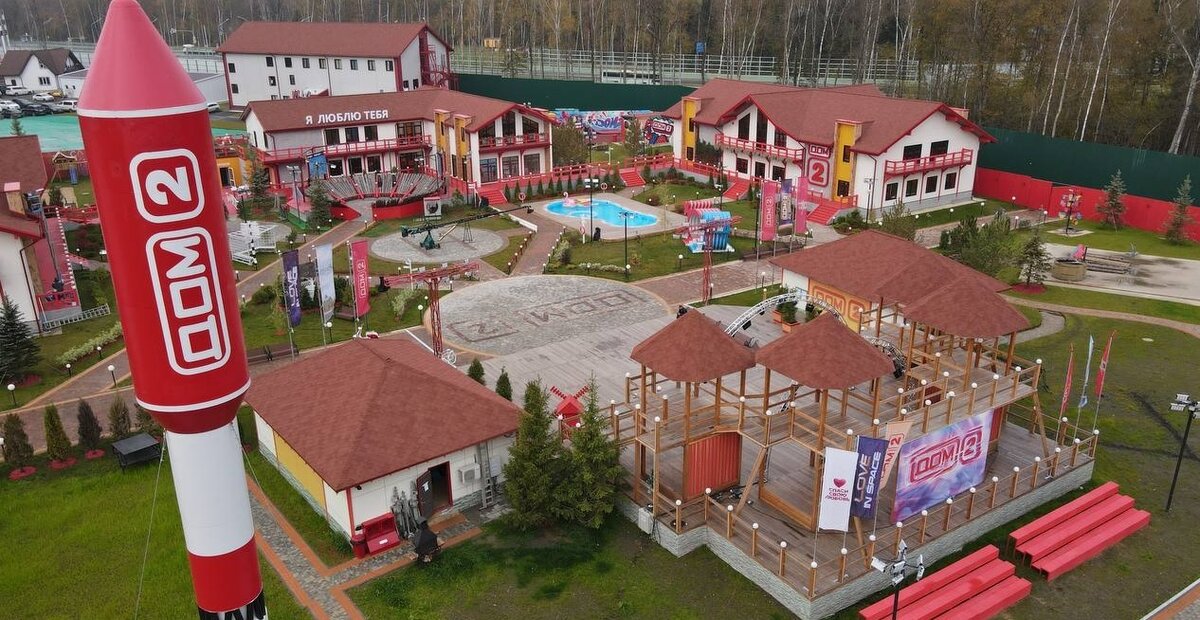 съемочная площадка реалити-шоу "Дом-2" (фото из Telegram)