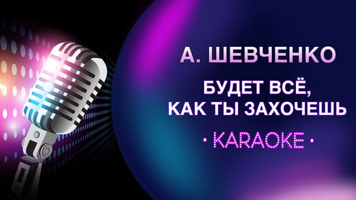 За и против: хорошо ли быть многодетной семьей