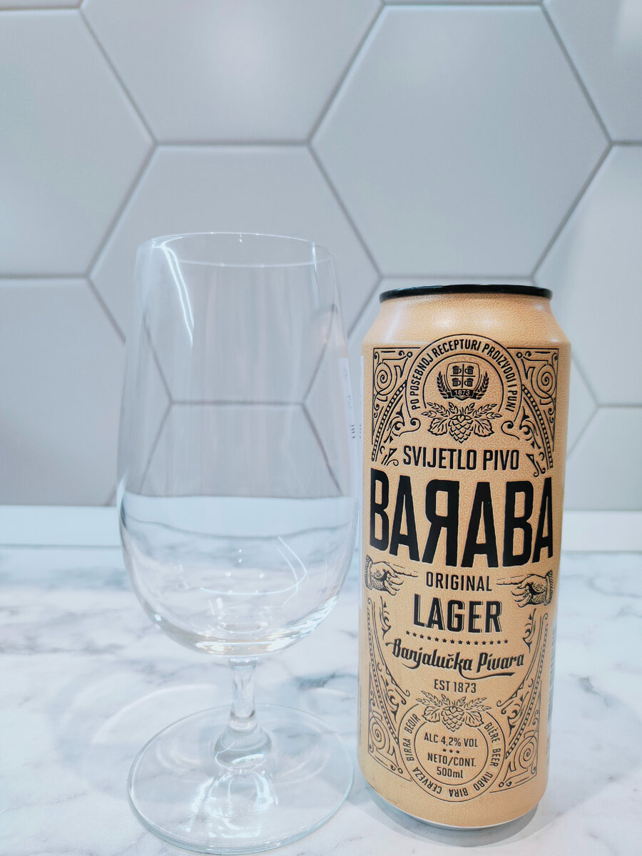 Пиво "BAЯABA" (Бараба) из Боснии и Герцоговины