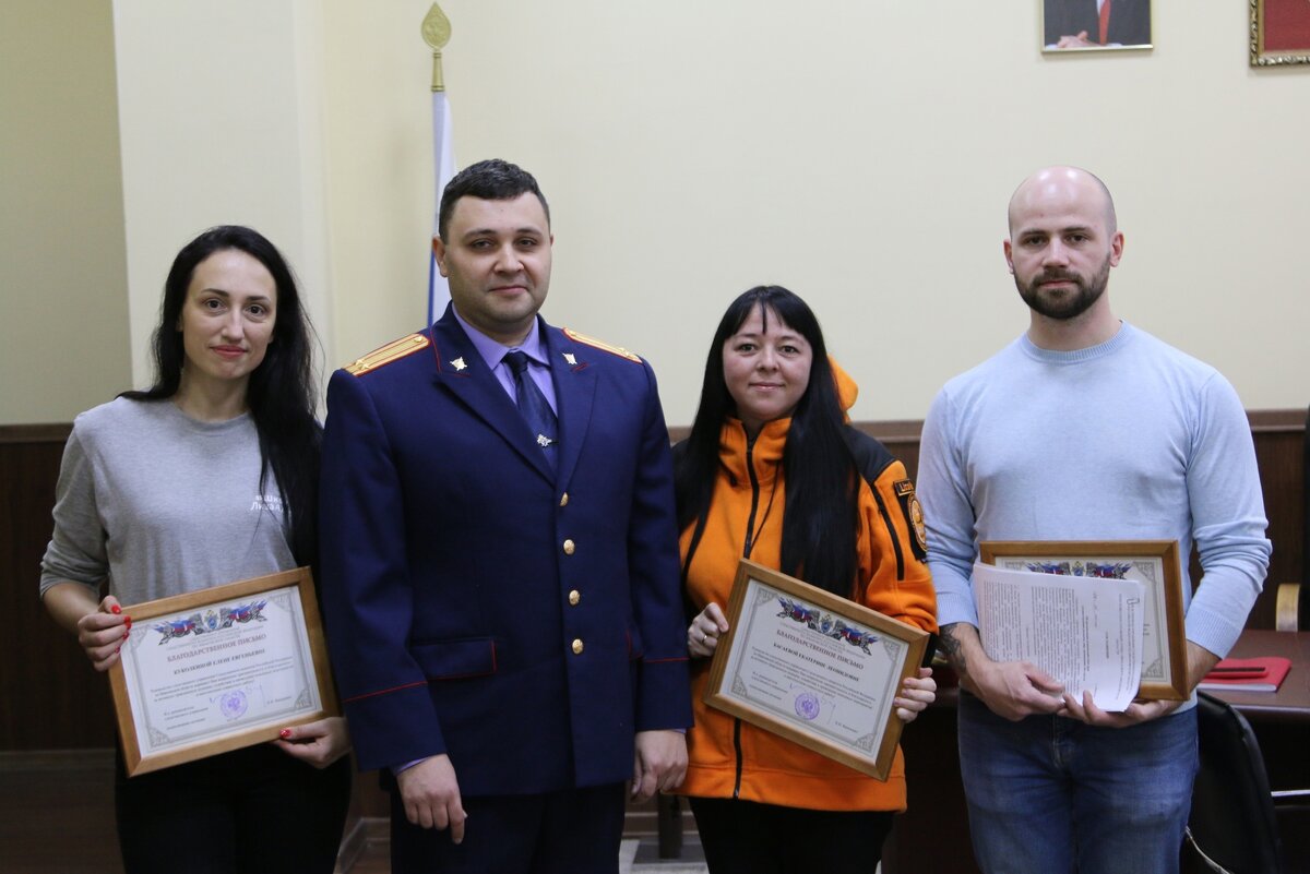    Следственное управление по Ивановской области подписало соглашение с «Лиза Алерт»