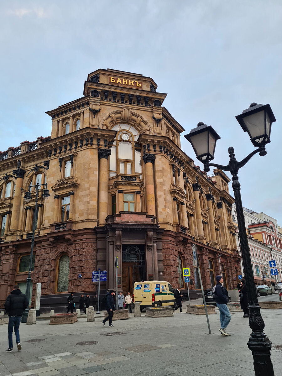Шоколадница кузнецкий мост