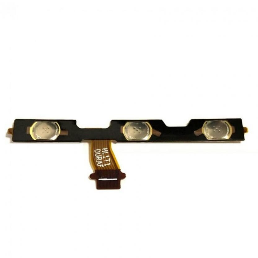 Шлейф кнопок