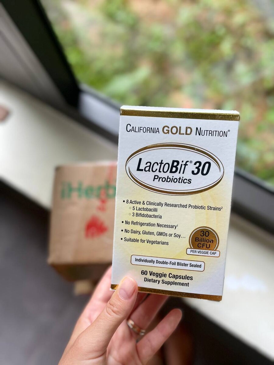 У меня вот такой пробиотик