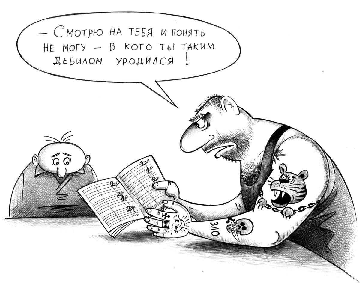 в семье сверла радостное событие сын