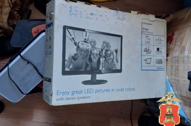    Фото: пресс-служба УМВД по Тверской области