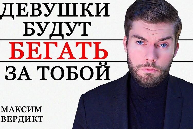 Какие бывают женщины 2022 вердикт. Сериал про судью 2022 русский. Какие бывают женщины 2022 вердикт. Ангелина поплавская максим май 2020. Женский приговор (2022).