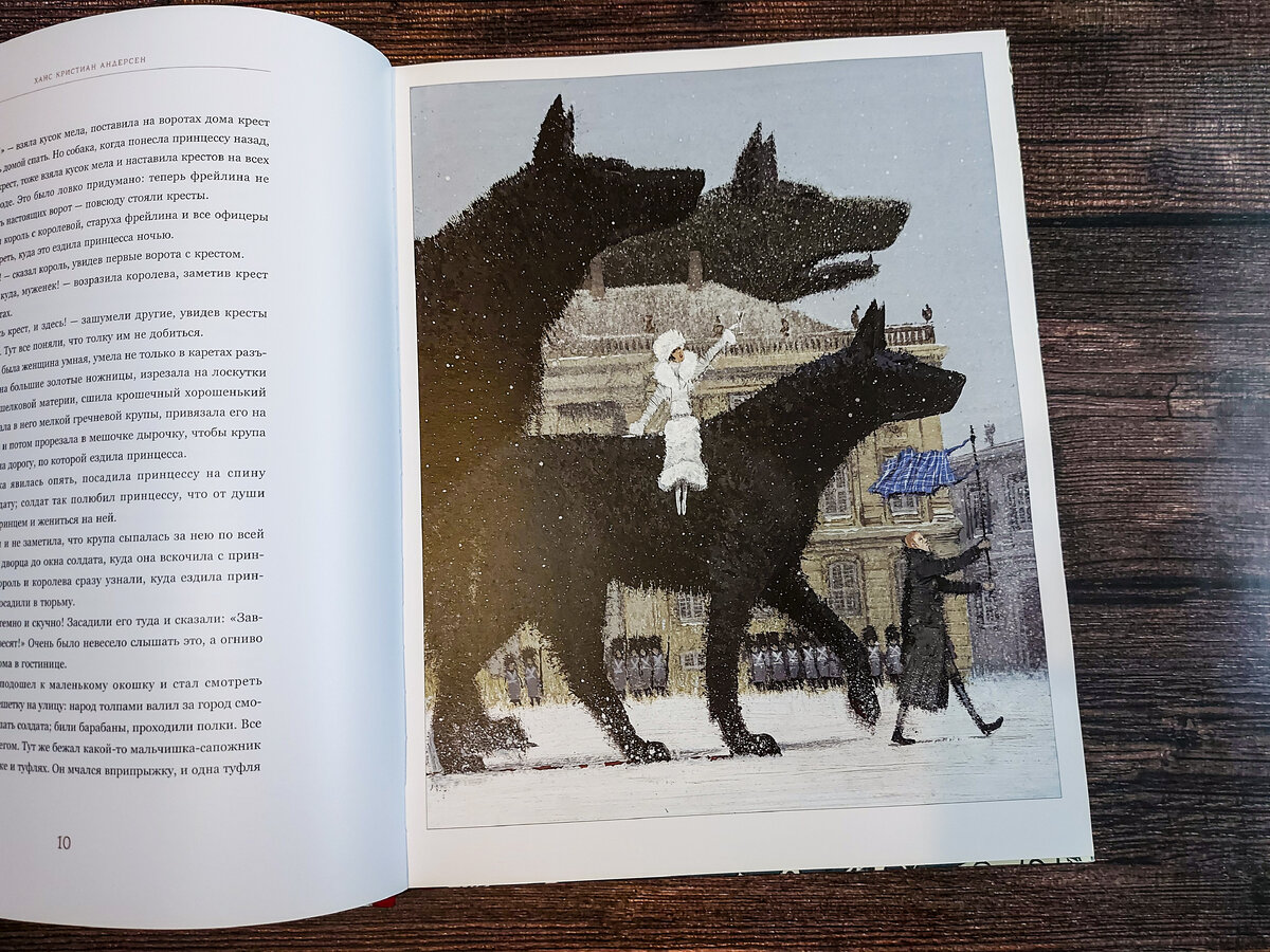Художник Игорь Олейников