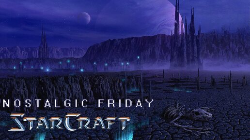 NOSTALGIC FRIDAY: Starcraft (Brood War) ===} Турели, турели, турели #33