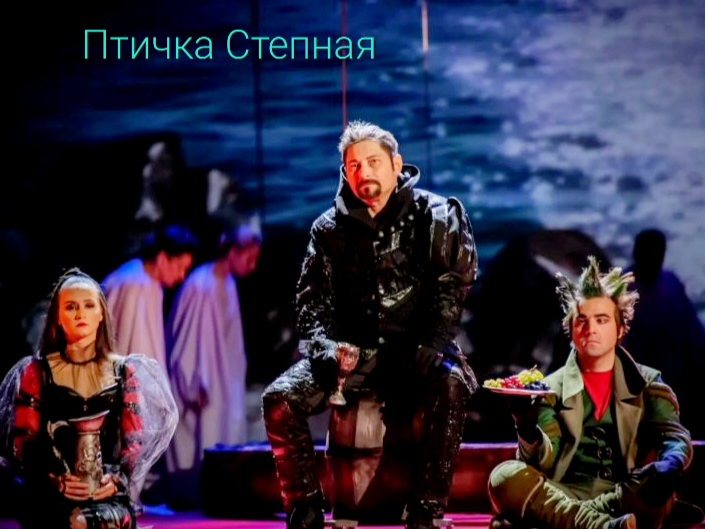 Мефистофель сканирует публикуhttps://kazak-teatr.ru/ Фото обработано автором канала. 