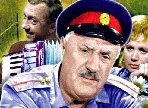 Михаил Жаров в роли Анискина.