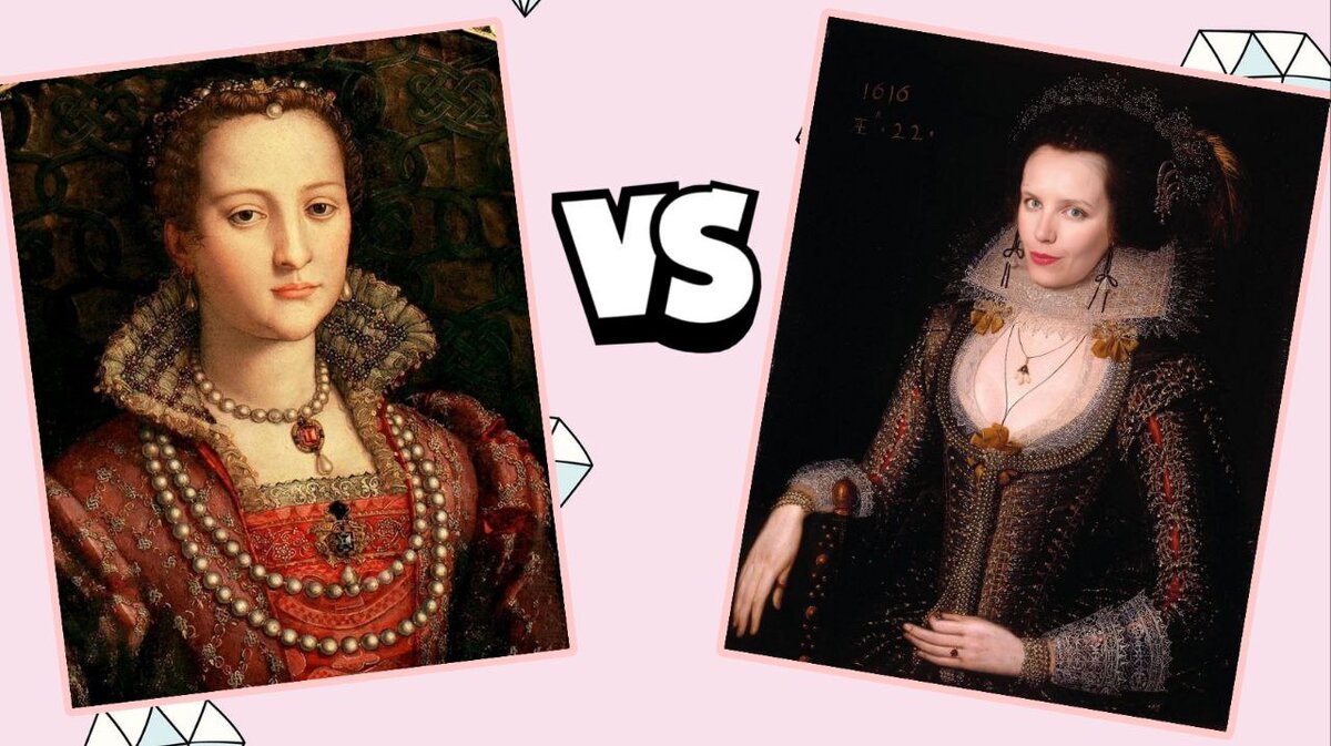 Кто из этих благородных дам богаче? Может быть та, на которой больше украшений? Или та, чья ткань на платье выглядит дороже? Может дело в прическе?