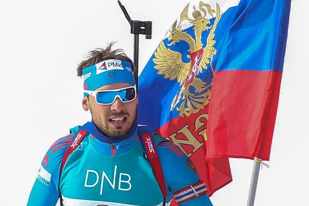 Anton Shipulin Biathlon