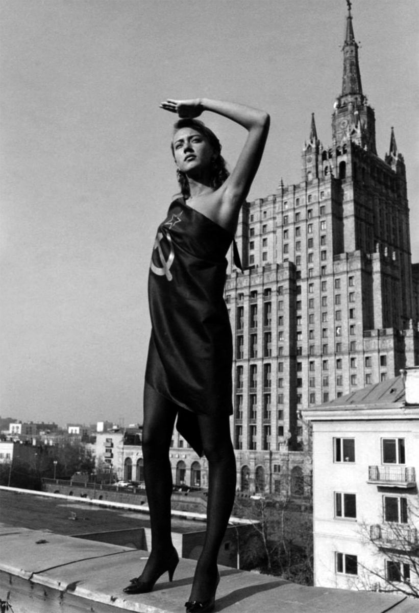 Ретро фото СССР