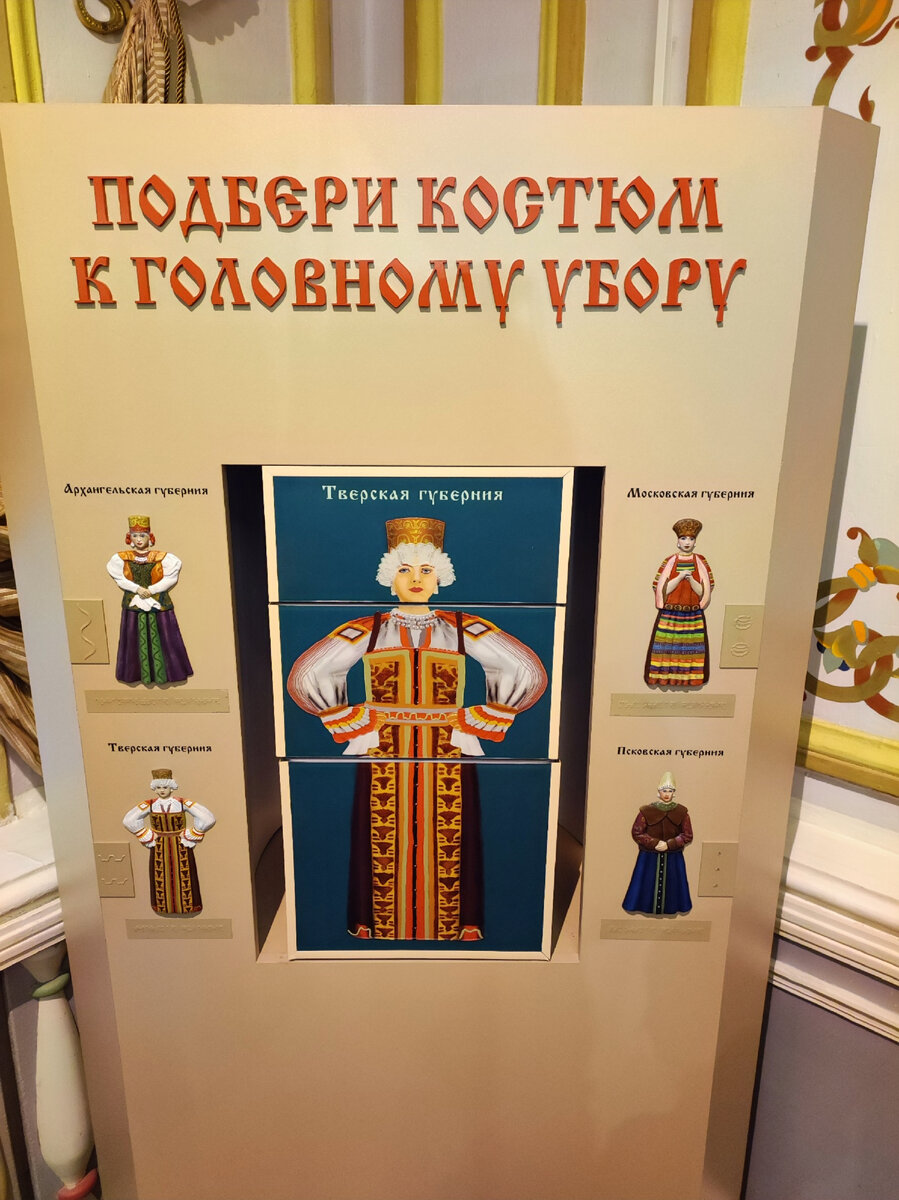 Егорьевск: маршрут одного выходного дня. Топ-10 мест для посещения. | Куда  Надо? Блог travelнутой рязанки | Дзен