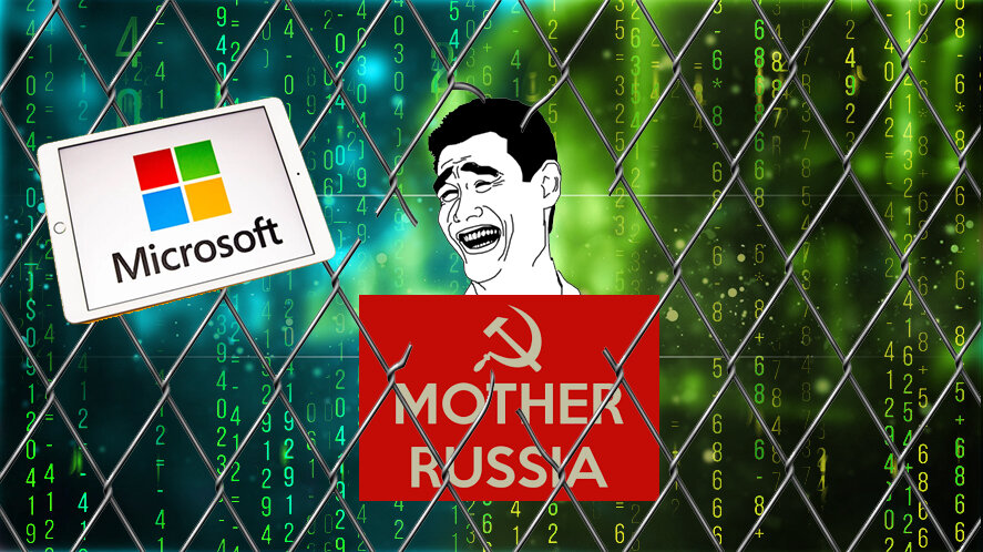 небольшая обложка