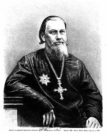 Архимандрит Палладий (в миру Пётр Ива́нович Кафа́ров; 16 [28] сентября 1817, Старошешминск, Казанская губерния — 6 [18] декабря 1878, Марсель) — священнослужитель Православной Российской церкви. Участник 12-й (1840—1849) и начальник 13-й (1849—1859) и 15-й (1865—1878) Российских православных миссий в Пекине. Один из основоположников российской академической синологии. Создатель китайско-русского словаря, популяризировавшего кириллическую транскрипционную систему китайского языка