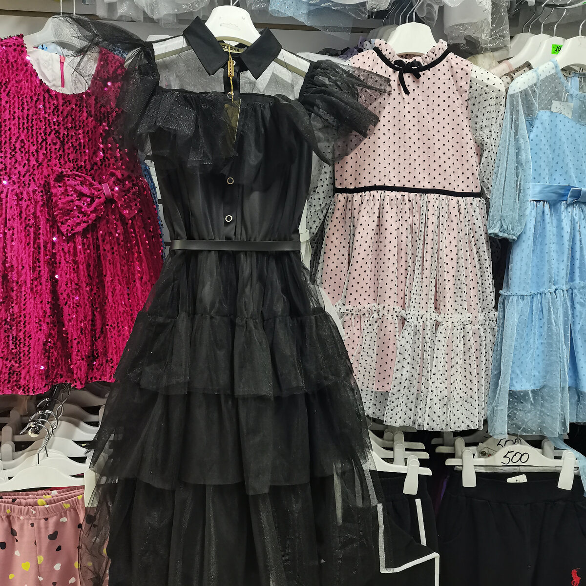 Сшили как в сериале.