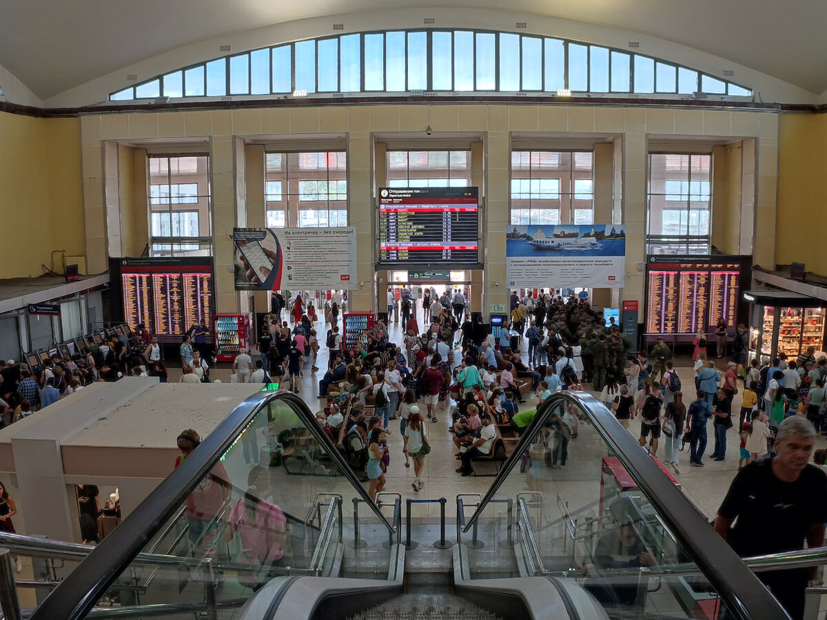 Народу-то 🙀