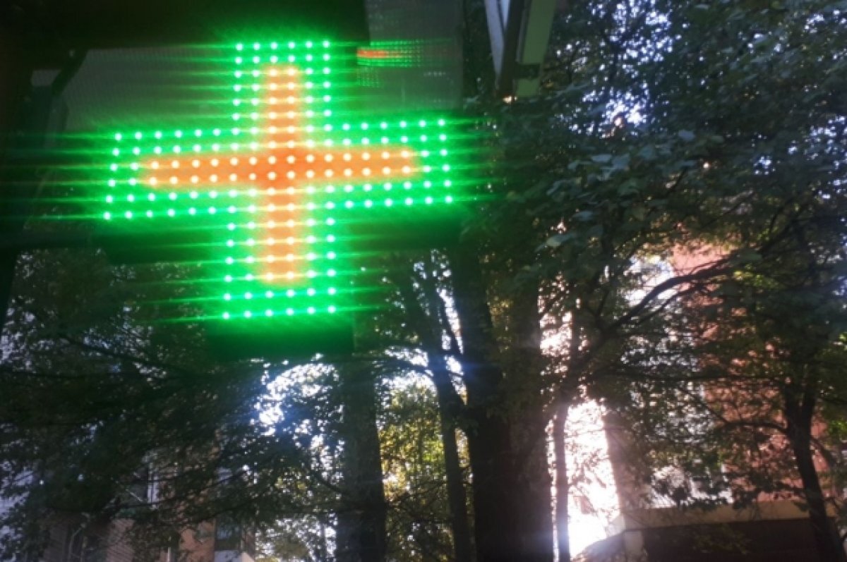    В аптеках Ростовской области подорожал аспирин