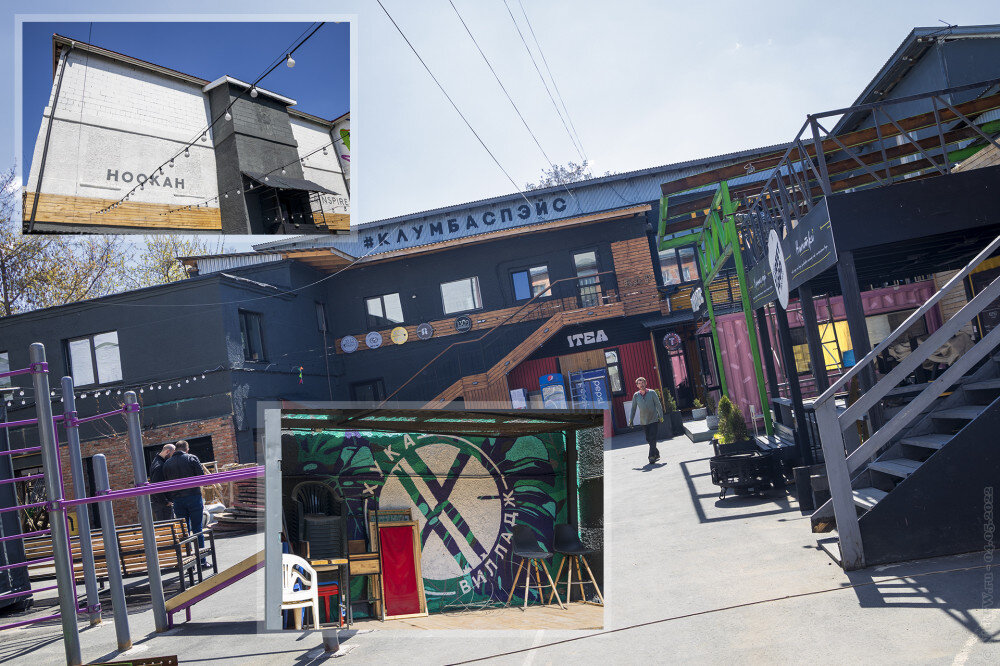 1. клумбаспэйс © NickFW.ru — 4.5.22г.