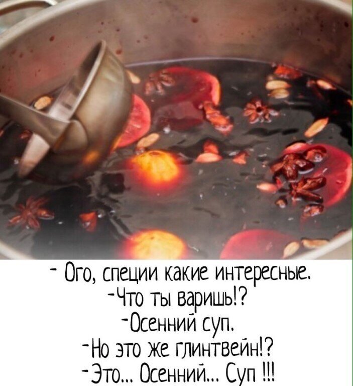 Фото с интернета