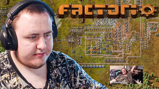 ЩАС УВИДИТЕ САМЫЙ КРАСИВЫЙ ЗАВОД В МИРЕ. FACTORIO