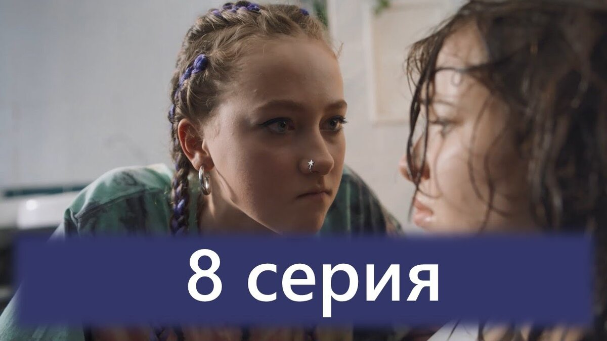 Кадр из фильма. Фото из сетей интернета.