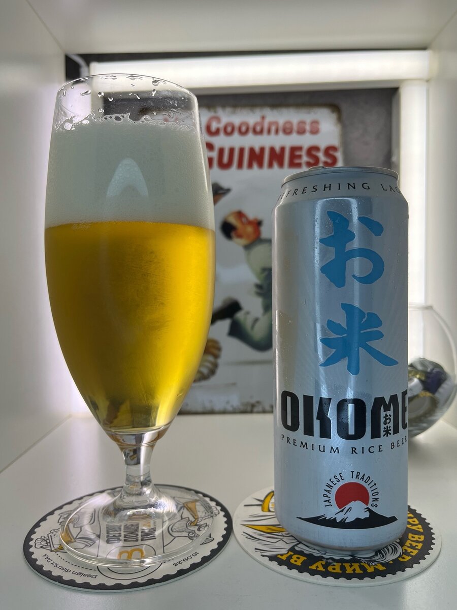 Содержимое 