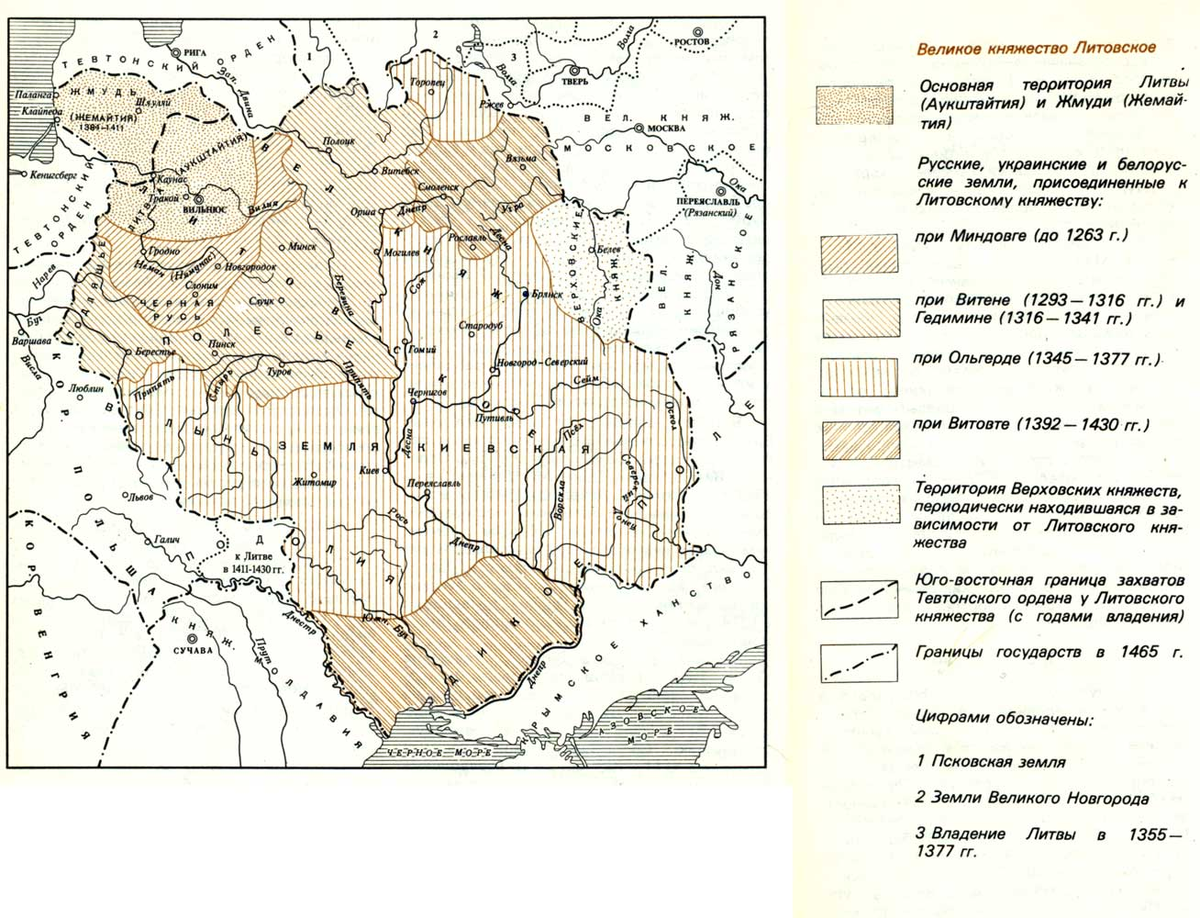 Литовское княжество и русь карта