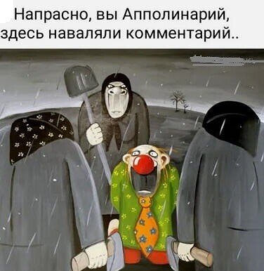 Из открытого источника
