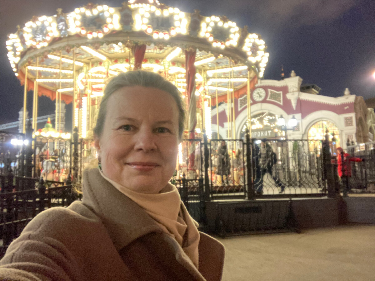 Чудесный вечер 