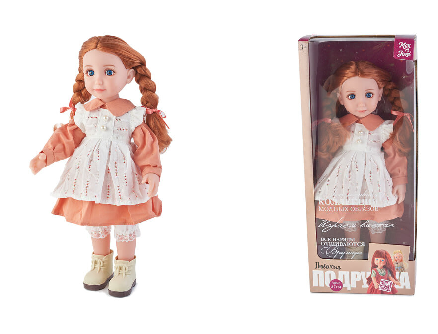 Любимая подружка, изображение с сайта Kari