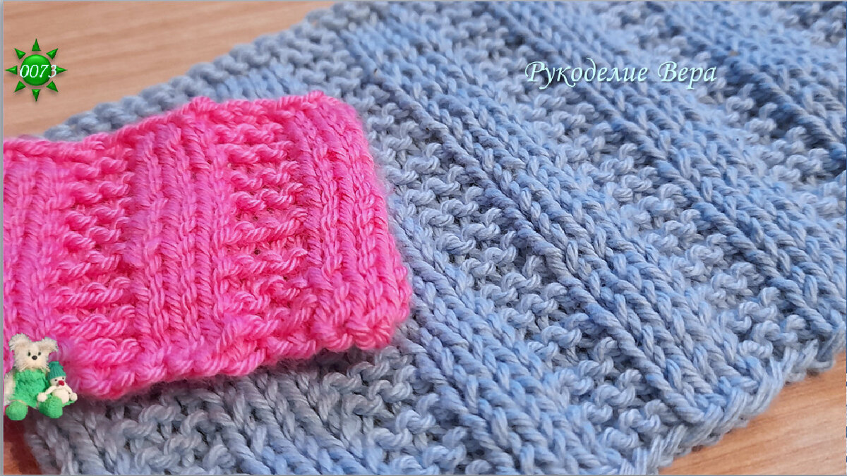 Простой узор спицами из лицевых и изнаночных петель 0073. Рукоделие Вера.