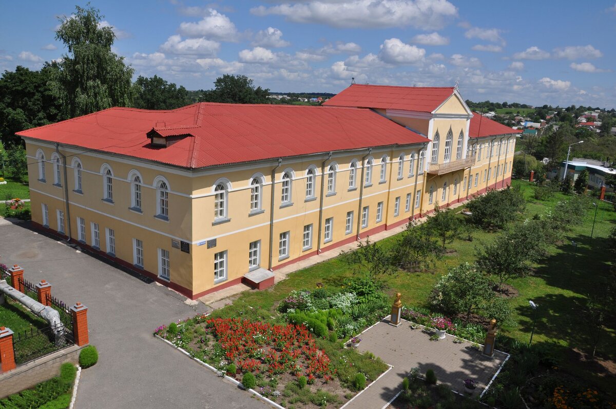 Ракитное достопримечательности. Рп5 ракитное белгородская область. Сайты ракитное. Управление образования ракитное. Ракитное белгородская область.