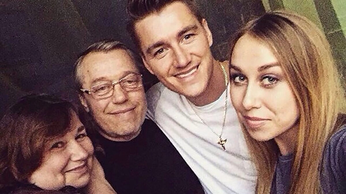 Семейное фото.