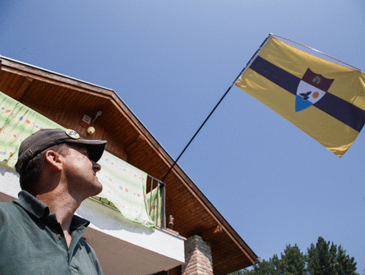 Флаг Свободной республики Либерлэнд