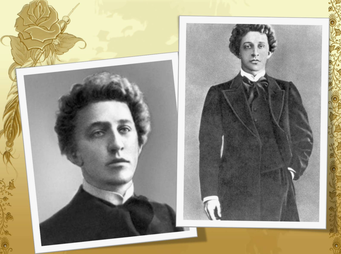 Блок век. Блок Александр Александрович. Александр блок поэт. Александр блок русский поэт серебряного века. Блок портрет