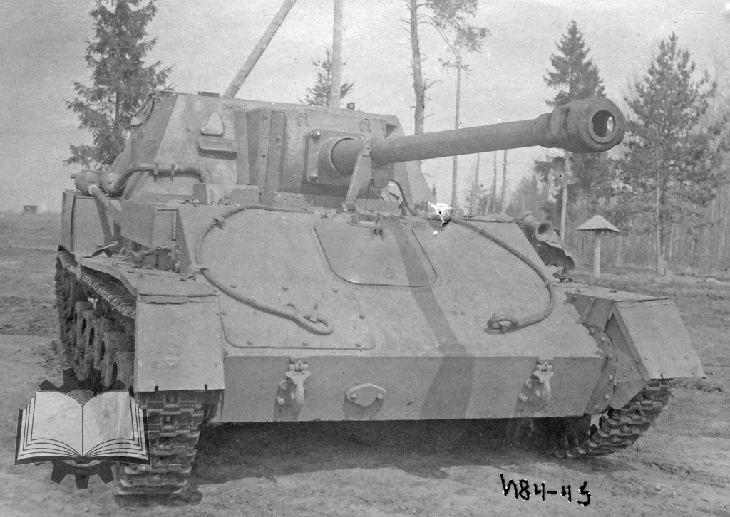 СУ-85Б, финальная конфигурация.