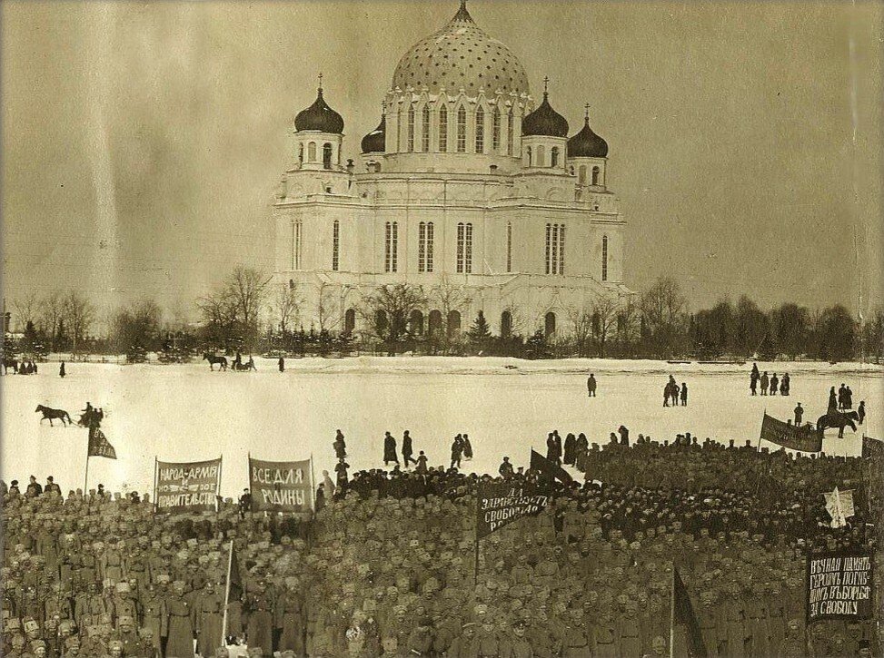 Вятка 1917 г. АЛЕКСАНДРОВСКАЯ ПЛОЩАДЬ.