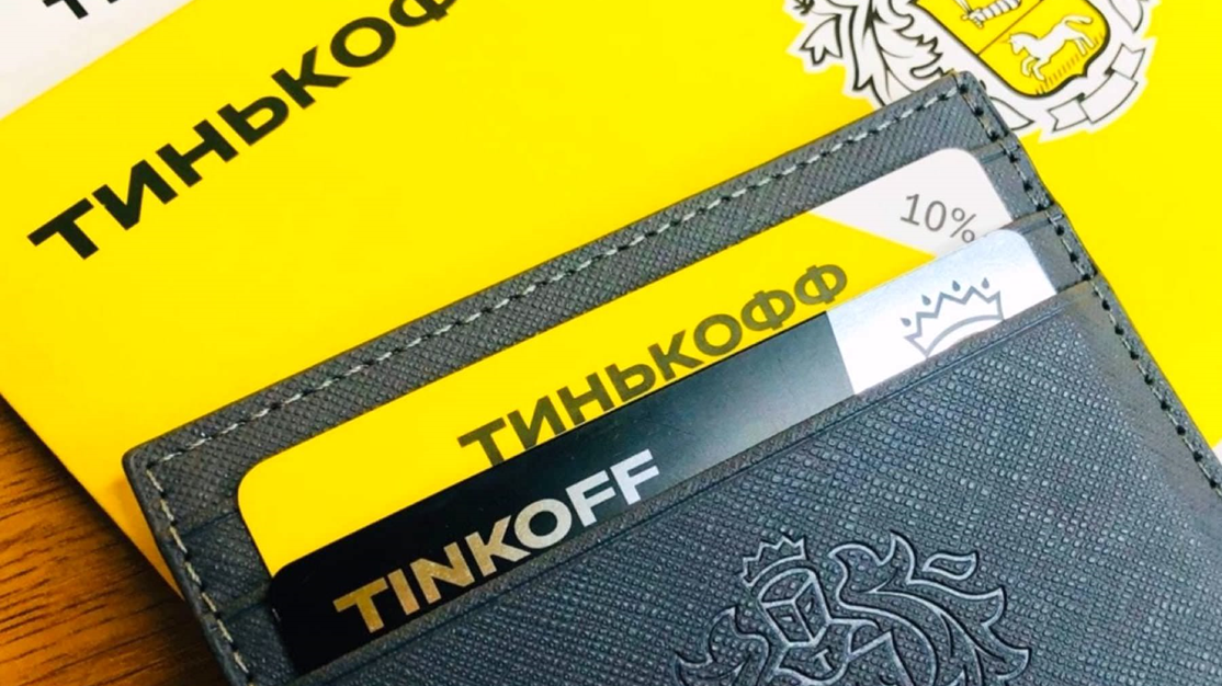 Источник фото - https://akket.com/