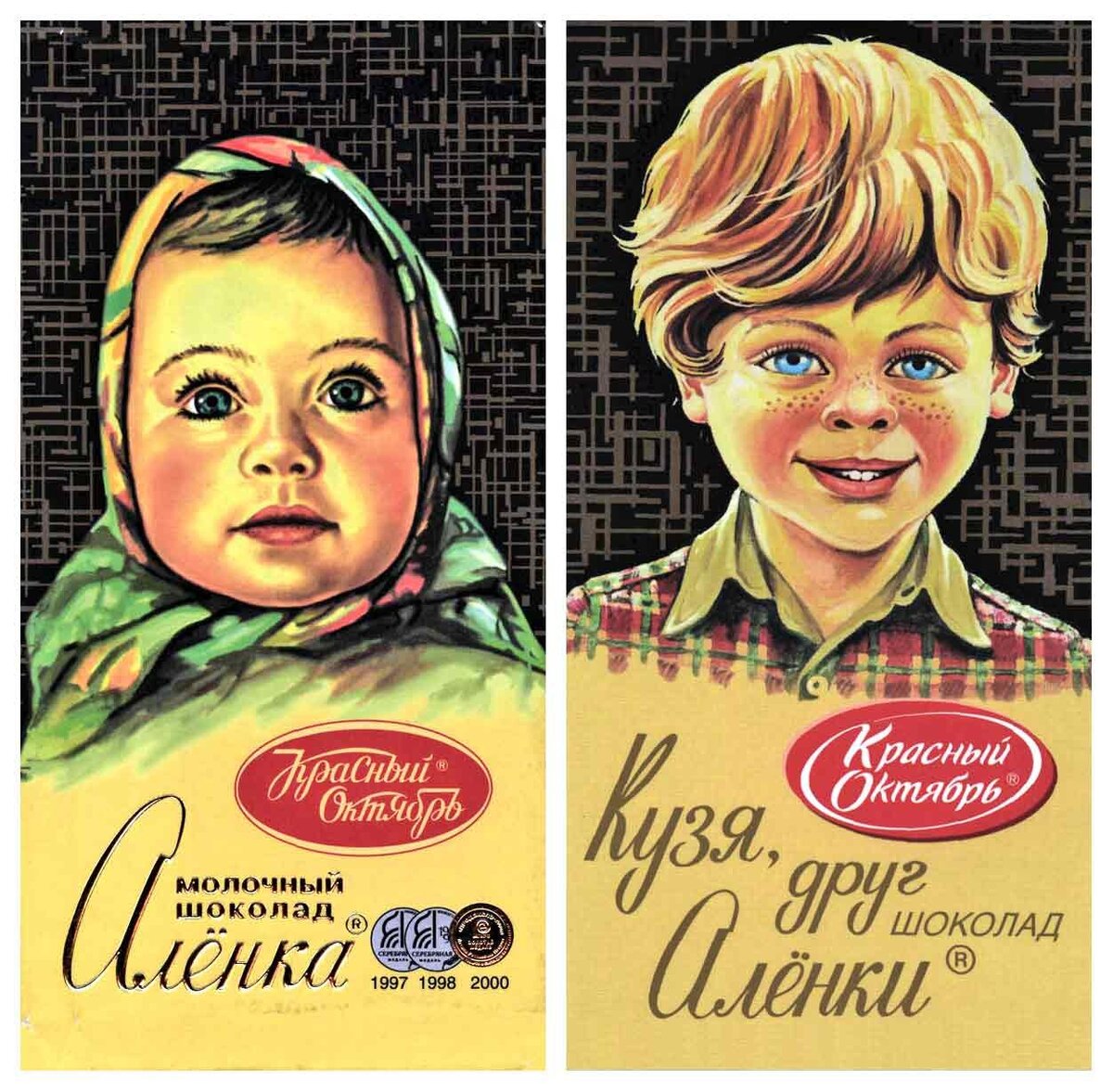 Яндекс картинки