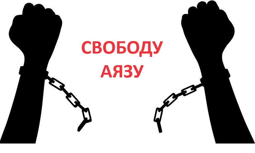 Можно ли объявлять врача шарлатаном и сажать его за мошенничество, если разработанный им метод лечения одним пациентам помогает, а другим нет?