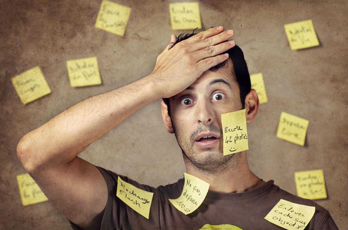 Плохая память - это действительно проблема.