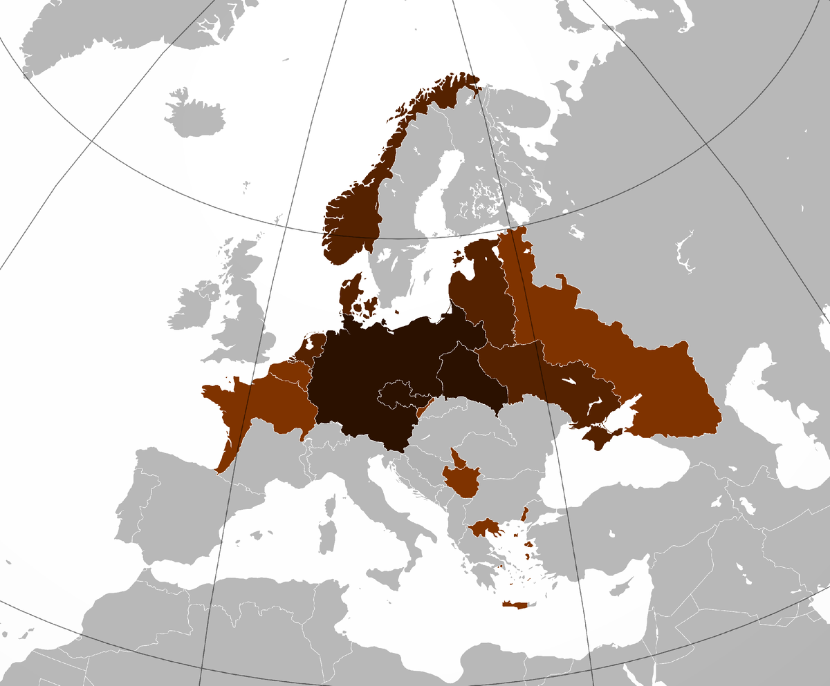 Германий название