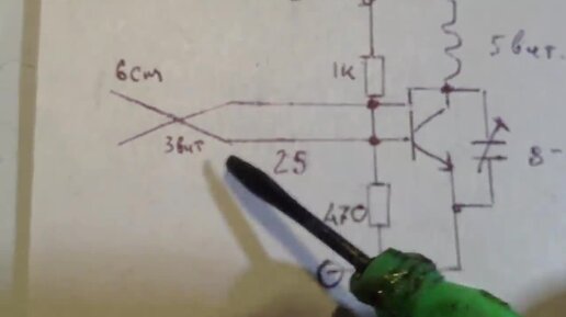 ВЧ-СВЧ генератор на одном транзисторе КТ9104Б | Электронные схемы | Дзен