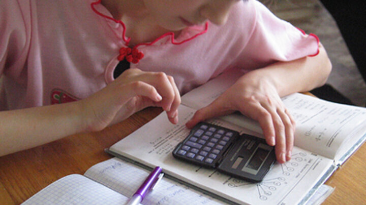 © ANVAR GALEEV/GLOBALLOOKPRESS