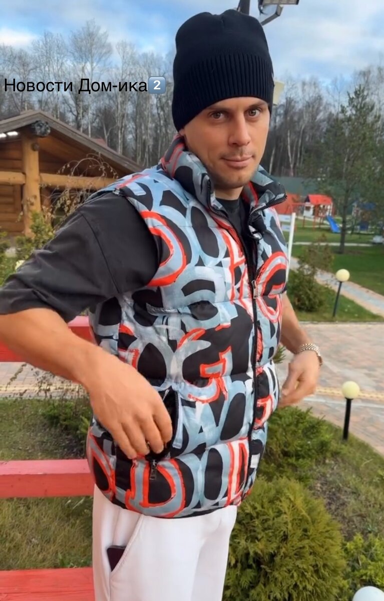 Новости Дом-ика2?? от 12.11.23 Барзиков хочет ласки от «Крис». Безус ...