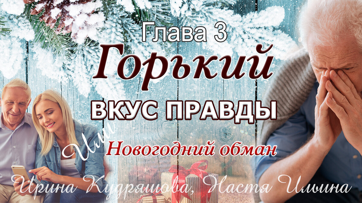   Изображения используются на правах коммерческой лицензии