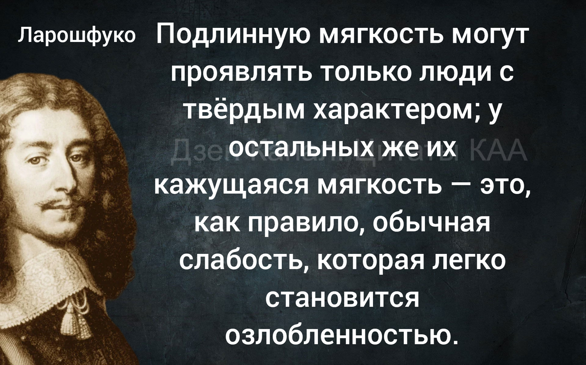 Взято с сайта http://posle40let.ru